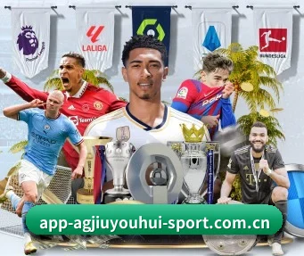 ag九游会app APP